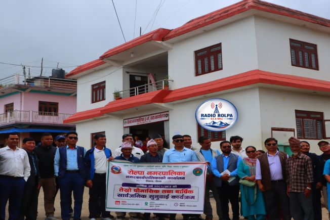 Radio Rolpa