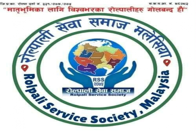 Radio Rolpa