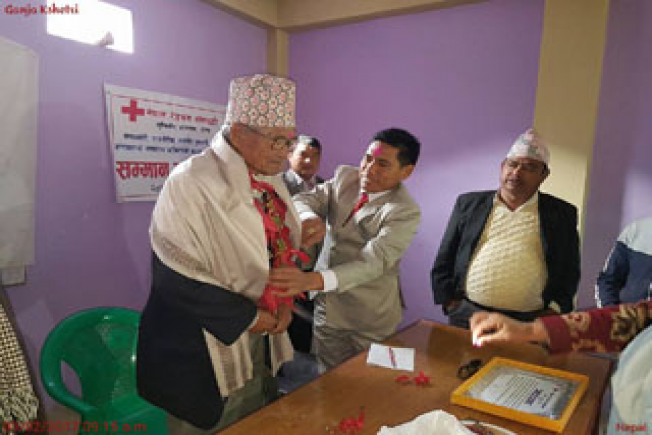 Radio Rolpa