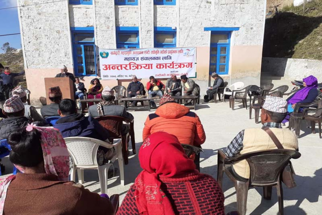 Radio Rolpa