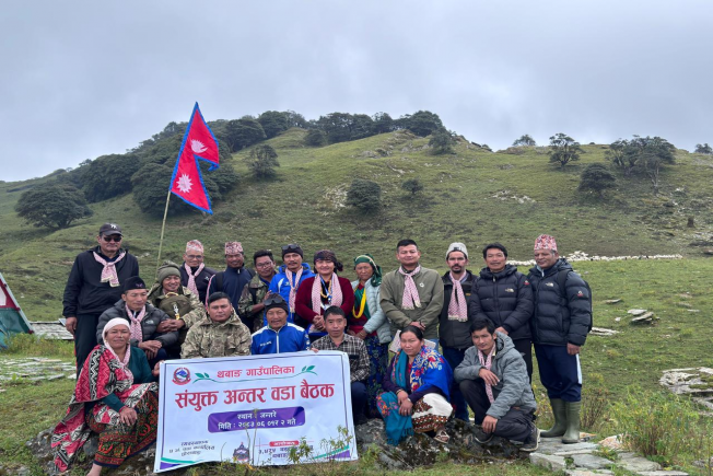Radio Rolpa