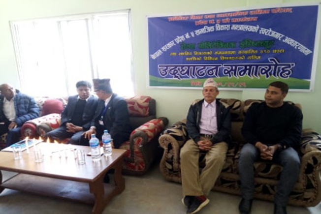 Radio Rolpa