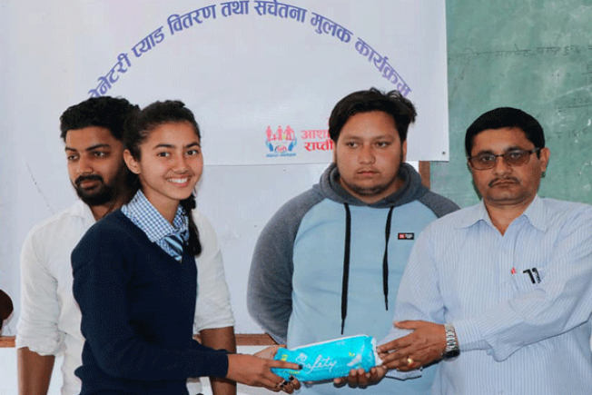 Radio Rolpa
