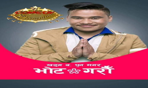 Radio Rolpa